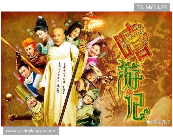 壹号娱乐网页入口在线观看最新上线影视资源实时更新介绍