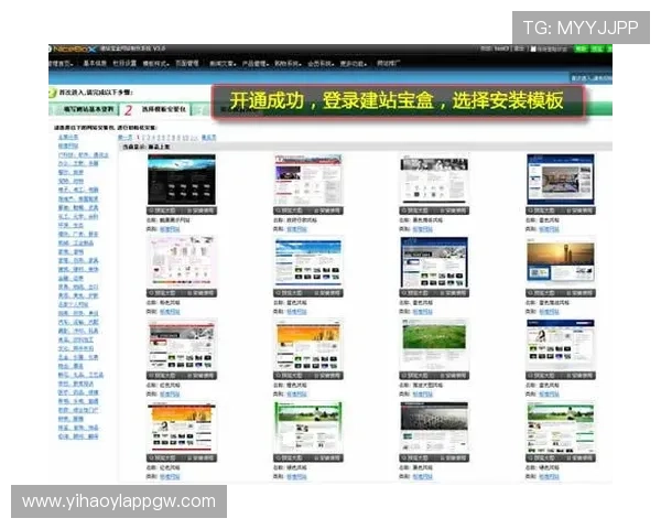 壹号娱乐网页登录入口官方入口地址及登录步骤详细介绍