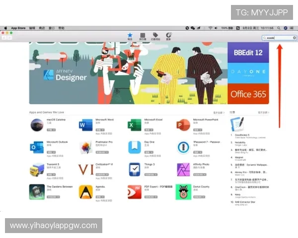 壹号娱乐苹果版下载安装注意事项，确保安全稳定的使用环境