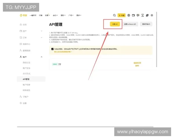 壹号官方下载最新版，提供完整的安装包和详细操作教程
