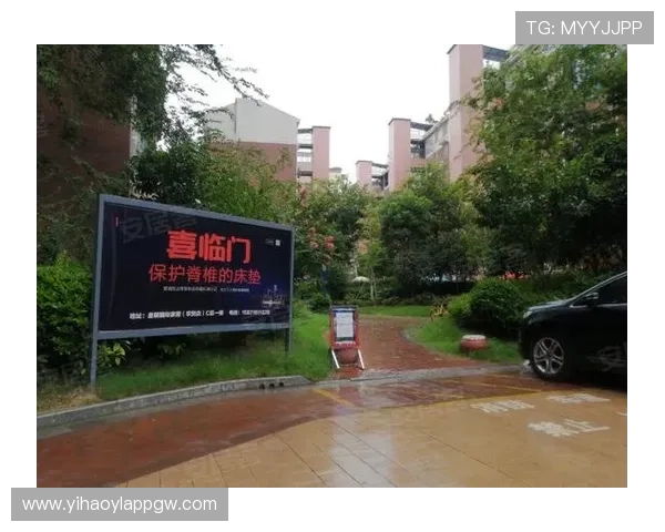 壹号官网入口最新版本更新信息,了解壹号官网入口的最新变化和优化内容