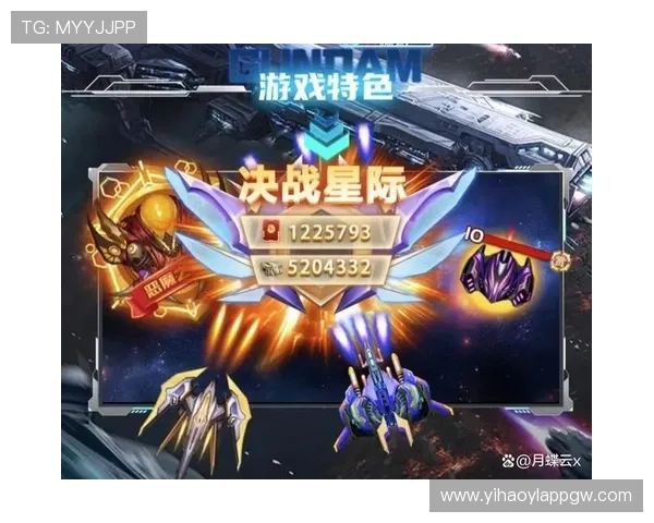 壹号电子娱乐app下载带你畅享丰富游戏体验，随时随地尽情娱乐