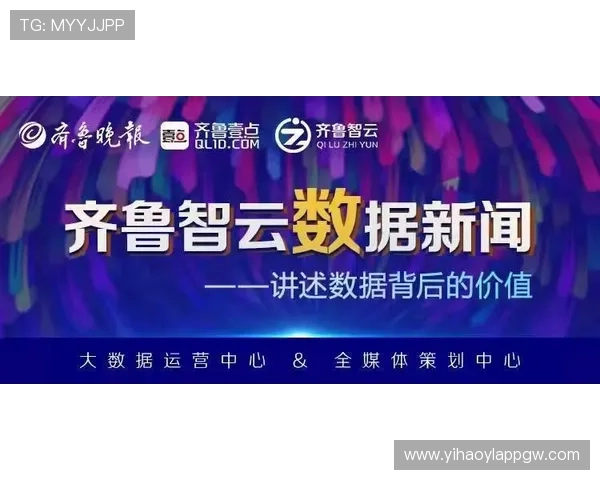 壹号网络科技：引领数字化转型的创新力量，助力企业迈向智能未来