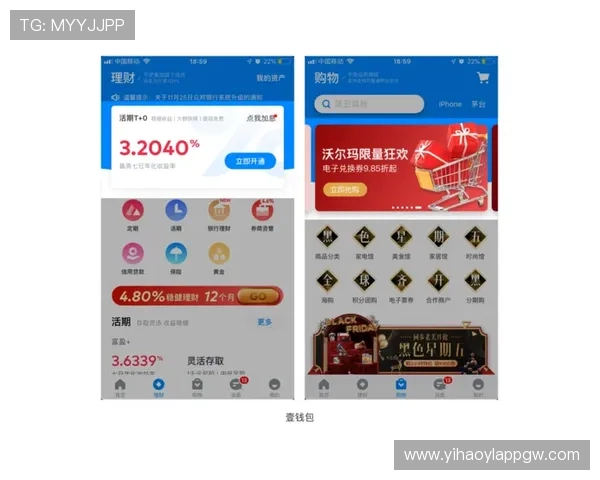 壹号app网页如何快速解决登录异常与账号安全问题分析