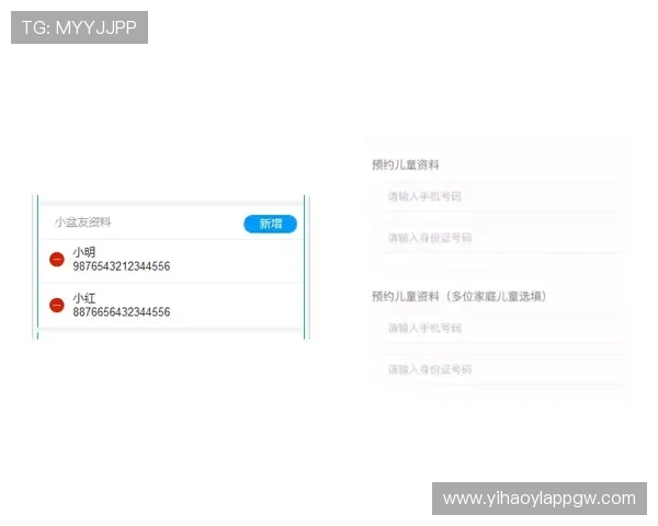 壹号h5链接如何快速访问与优化提升游戏体验的实用指南