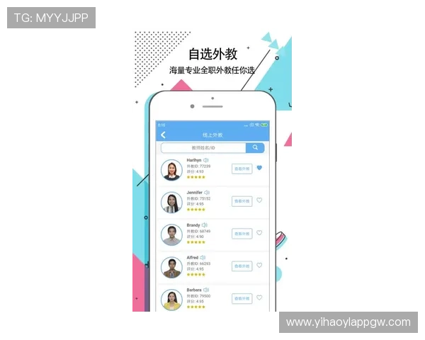 壹号娱乐app官方下载入口完整指南，快速下载安装步骤详解帮助玩家顺利入门
